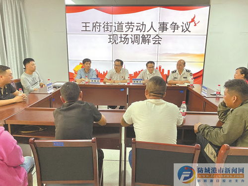 市人力資源和社會保障局 暖心貼心服務(wù)相隨，賦能經(jīng)濟社會發(fā)展