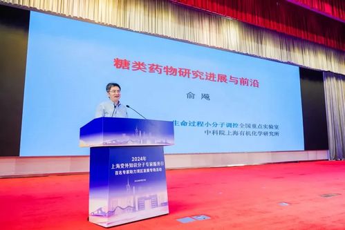 上海開展黨外知識分子專家服務(wù)日活動，助力各區(qū)經(jīng)濟社會發(fā)展