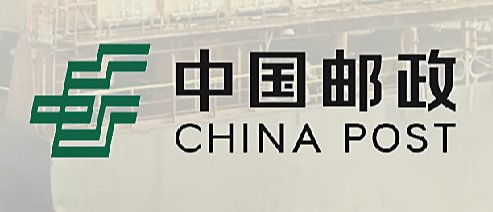 履行央企責任擔當，以社會經濟咨詢服務賦能高質量發展
