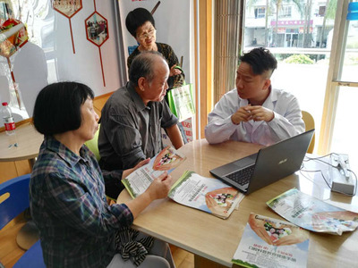關愛口腔，關注健康——華大街道社區口腔義診暨社會經濟咨詢服務活動紀實