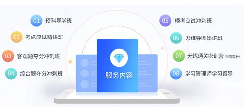 杭州CPA課程咨詢服務中心 專業引領，助力社會經濟咨詢服務人才升級