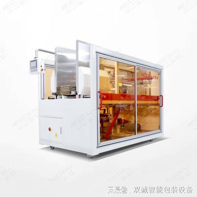 雙誠智能紙箱開箱機(jī) 操作簡(jiǎn)單故障率低，產(chǎn)能更高更可靠